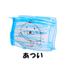 まこ画伯のイラスト①（個別スタンプ：5）