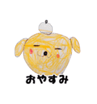 まこ画伯のイラスト①（個別スタンプ：6）