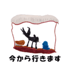 まこ画伯のイラスト①（個別スタンプ：7）
