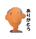 まこ画伯のイラスト①（個別スタンプ：8）