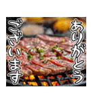 美味しい焼肉が食べたいな【飛び出す】（個別スタンプ：6）