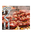 美味しい焼肉が食べたいな【飛び出す】（個別スタンプ：9）