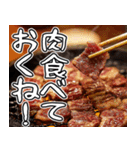 美味しい焼肉が食べたいな【飛び出す】（個別スタンプ：22）