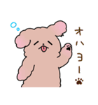 ーリッチー（個別スタンプ：1）