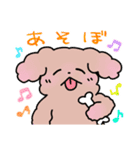 ーリッチー（個別スタンプ：3）