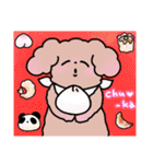 ーリッチー（個別スタンプ：10）
