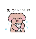 ーリッチー（個別スタンプ：22）