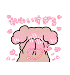 ーリッチー（個別スタンプ：28）