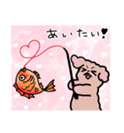ーリッチー（個別スタンプ：29）