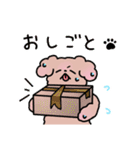 ーリッチー（個別スタンプ：30）