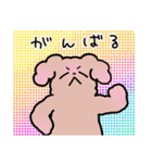 ーリッチー（個別スタンプ：31）