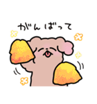 ーリッチー（個別スタンプ：32）