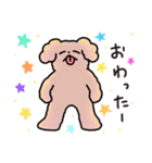 ーリッチー（個別スタンプ：33）