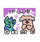 ーリッチー（個別スタンプ：34）