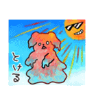 ーリッチー（個別スタンプ：36）