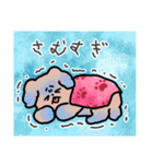 ーリッチー（個別スタンプ：37）
