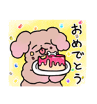 ーリッチー（個別スタンプ：38）