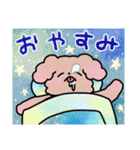 ーリッチー（個別スタンプ：40）