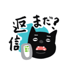 黒猫とはちわれの日常（個別スタンプ：29）