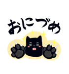 黒猫とはちわれの日常（個別スタンプ：39）