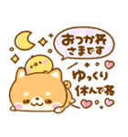 豆柴犬♡にゃんこ♡ぺんぺん大集合（個別スタンプ：20）