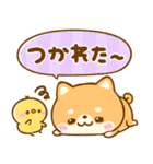 豆柴犬♡にゃんこ♡ぺんぺん大集合（個別スタンプ：39）