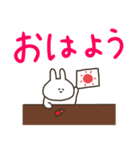 デカ文字×カラフル。うさぎだけ。（個別スタンプ：1）