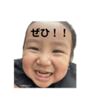 せいちは人間はじめたばかり2（個別スタンプ：4）