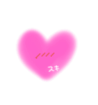 シンプルスタンプを（個別スタンプ：1）
