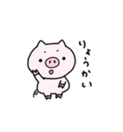 ぶたのぶうたろ（個別スタンプ：3）