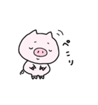 ぶたのぶうたろ（個別スタンプ：4）