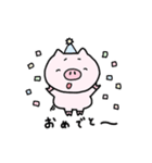 ぶたのぶうたろ（個別スタンプ：8）