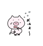 ぶたのぶうたろ（個別スタンプ：9）