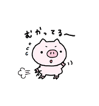 ぶたのぶうたろ（個別スタンプ：14）