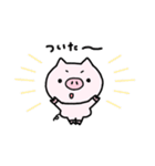 ぶたのぶうたろ（個別スタンプ：15）