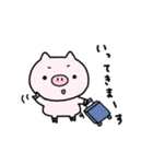 ぶたのぶうたろ（個別スタンプ：17）