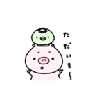 ぶたのぶうたろ（個別スタンプ：19）