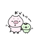 ぶたのぶうたろ（個別スタンプ：20）