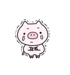 ぶたのぶうたろ（個別スタンプ：24）