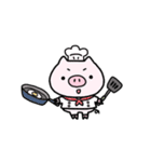 ぶたのぶうたろ（個別スタンプ：33）