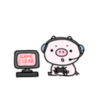 ぶたのぶうたろ（個別スタンプ：37）