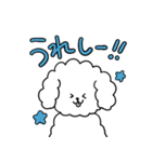 ふわもこ犬レオンくん2 日常会話編（個別スタンプ：3）