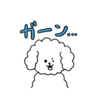 ふわもこ犬レオンくん2 日常会話編（個別スタンプ：6）