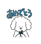 ふわもこ犬レオンくん2 日常会話編（個別スタンプ：13）