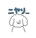 ふわもこ犬レオンくん2 日常会話編（個別スタンプ：18）