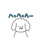 ふわもこ犬レオンくん2 日常会話編（個別スタンプ：19）