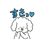 ふわもこ犬レオンくん2 日常会話編（個別スタンプ：20）