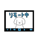 ふわもこ犬レオンくん2 日常会話編（個別スタンプ：26）