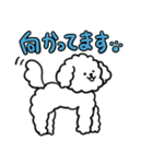 ふわもこ犬レオンくん2 日常会話編（個別スタンプ：29）