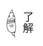 正面から見たマンボウ（個別スタンプ：1）